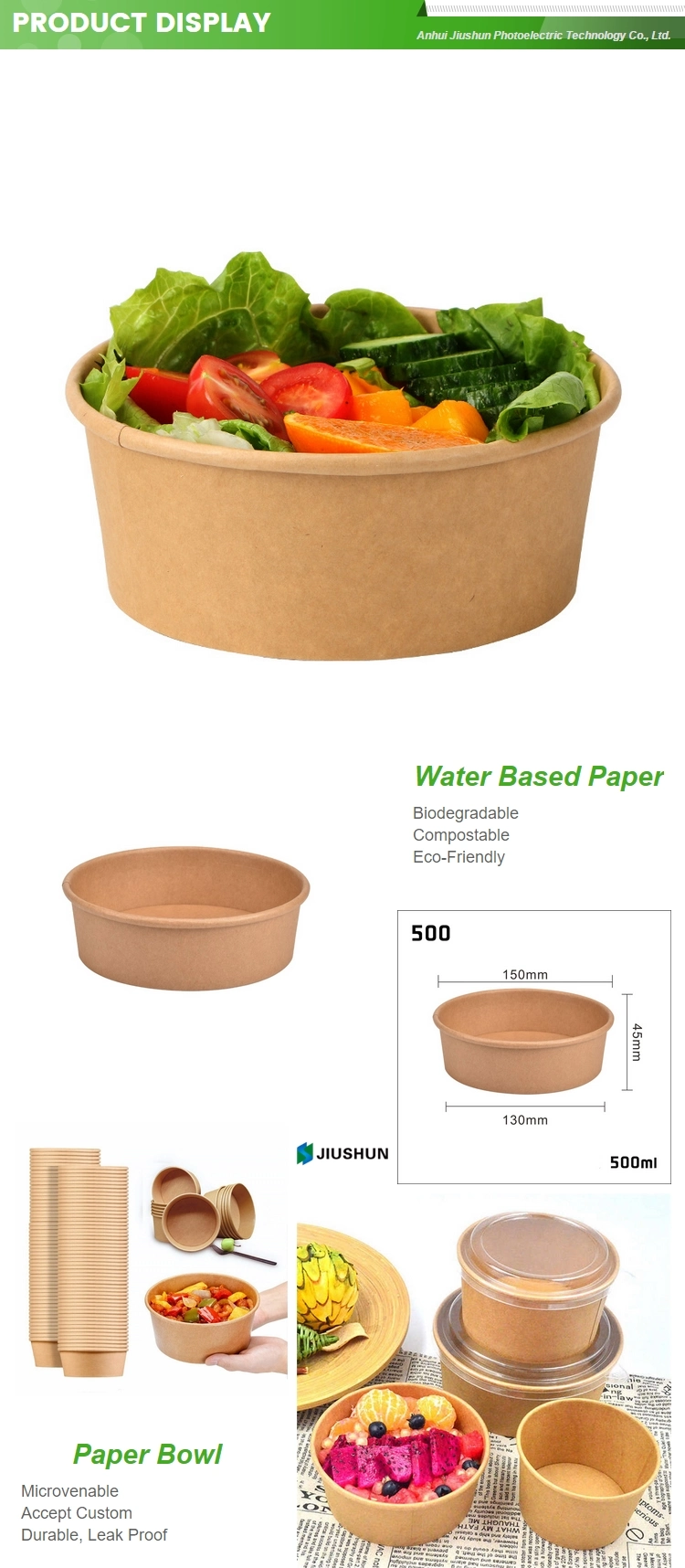 Kraft Paper Soup Bowl Disposable Food Ice Cream Paper Cup Round Takeaway Packaging Bowl